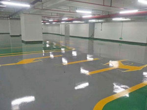 停車場環(huán)氧地坪